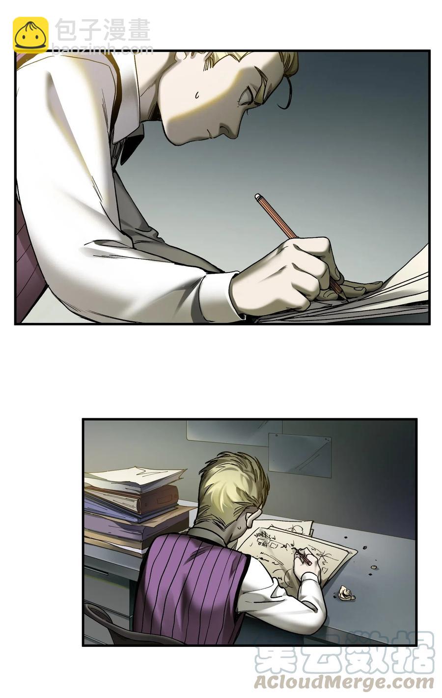 099 这才是科学-第99话