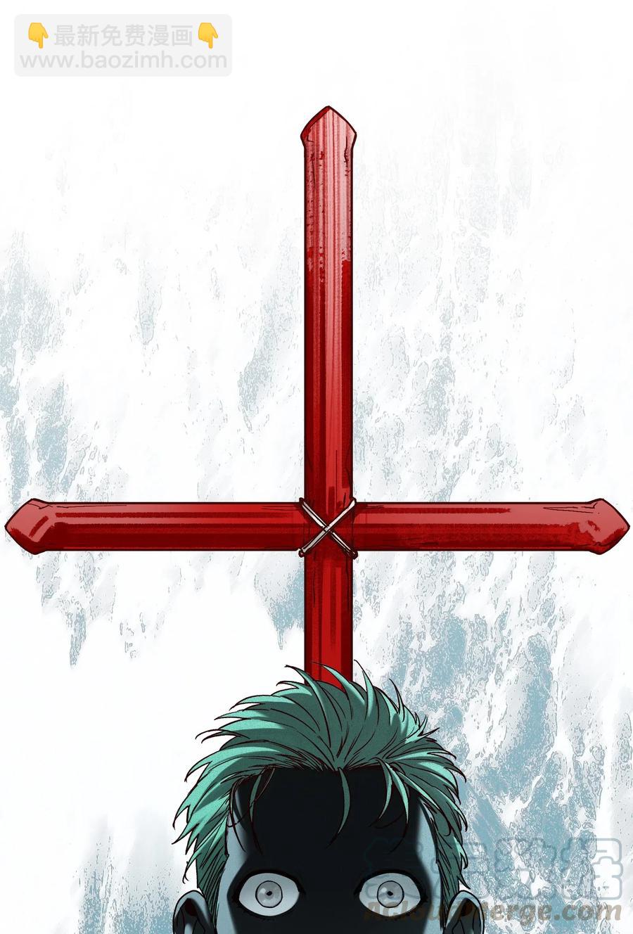 099 这才是科学-第99话