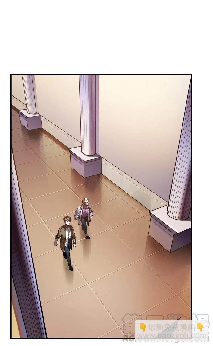 099 这才是科学-第99话