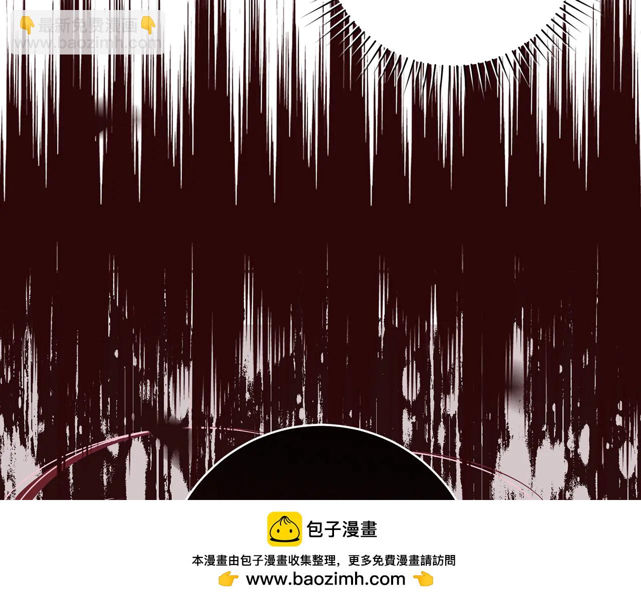 反派大人，除了結婚我都可以 - 第1話 附身小說 - 3