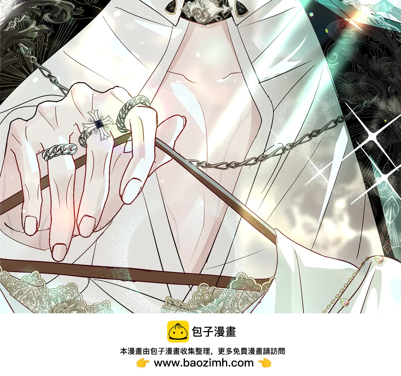 反派大人，除了結婚我都可以 - 第11話 瘋狂買衣服 - 2