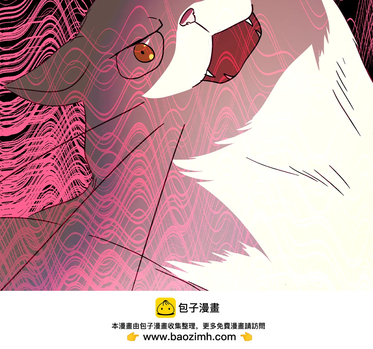 反派大人，除了結婚我都可以 - 第11話 瘋狂買衣服 - 2