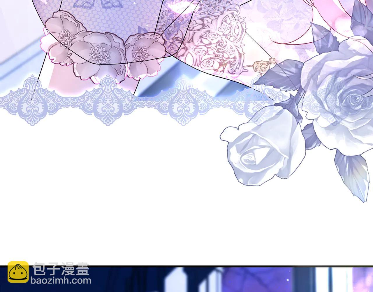 反派大人，除了結婚我都可以 - 第3話 偶遇美男子(1/2) - 6