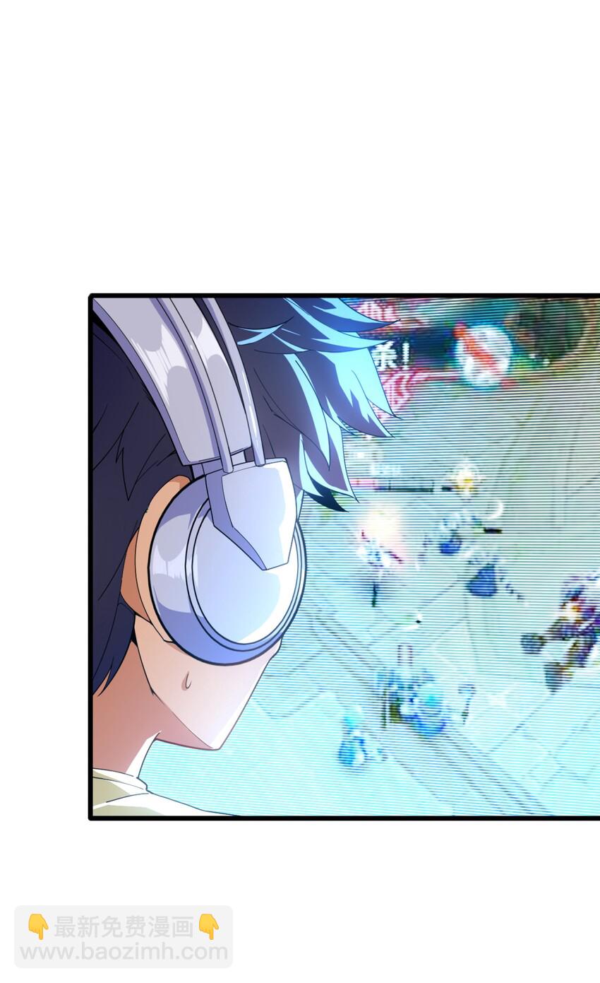 001（上） 穿越成反派是什么体验？（上）(1/2)-第1话