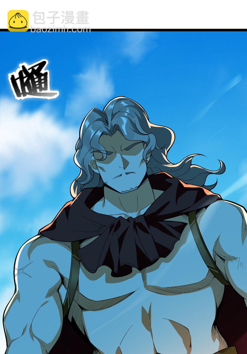 014 吾才不是小不点！(1/2)-第15话