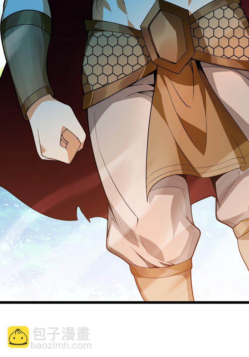 014 吾才不是小不点！(1/2)-第15话