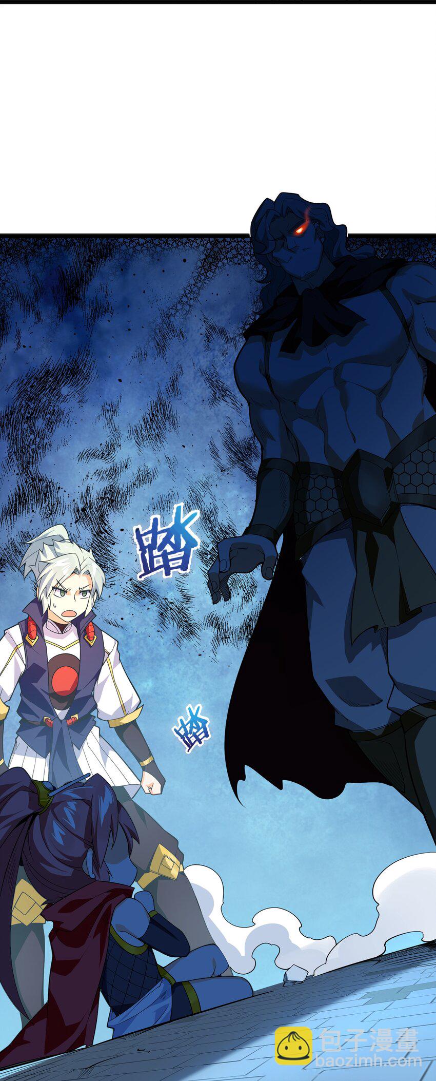 014 吾才不是小不点！(1/2)-第15话