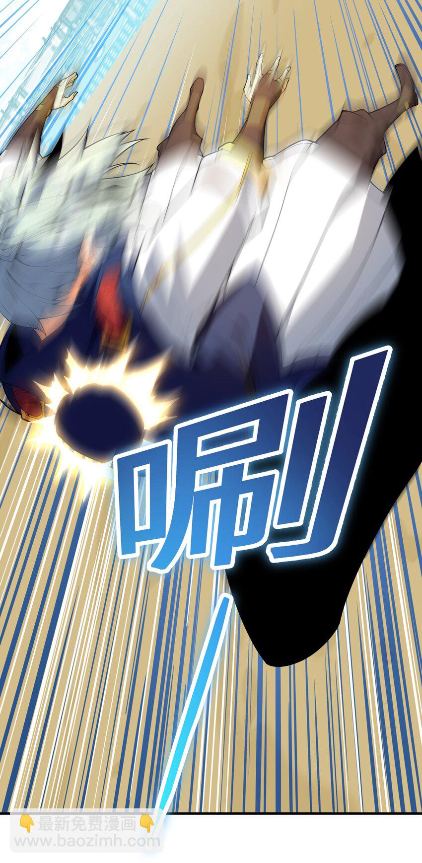 018 我拿下了！-第19话