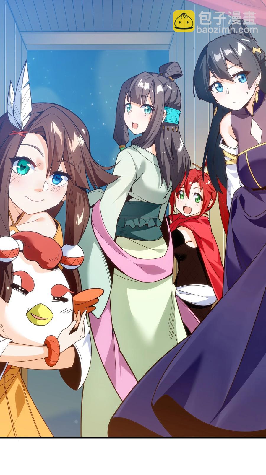 024 这种传言也有人会信？(1/2)-第25话