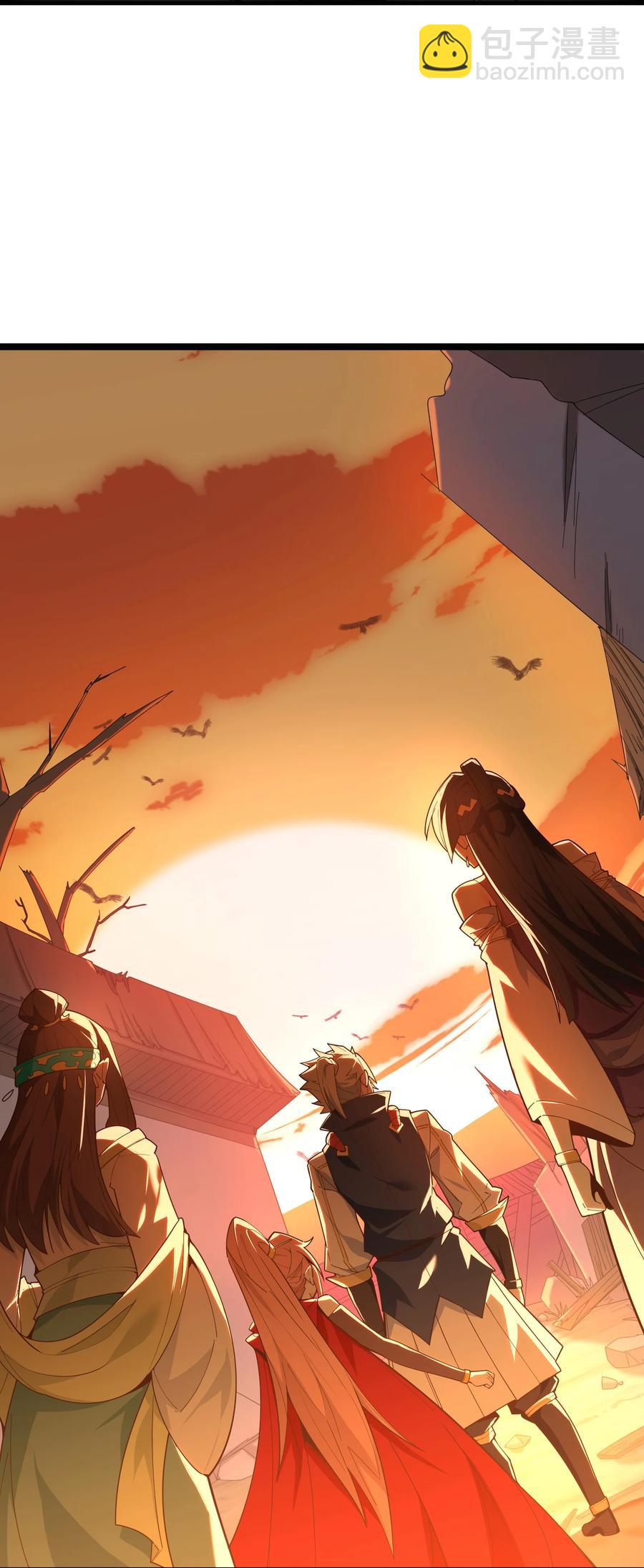 026 就是你的错！(1/2)-第27话