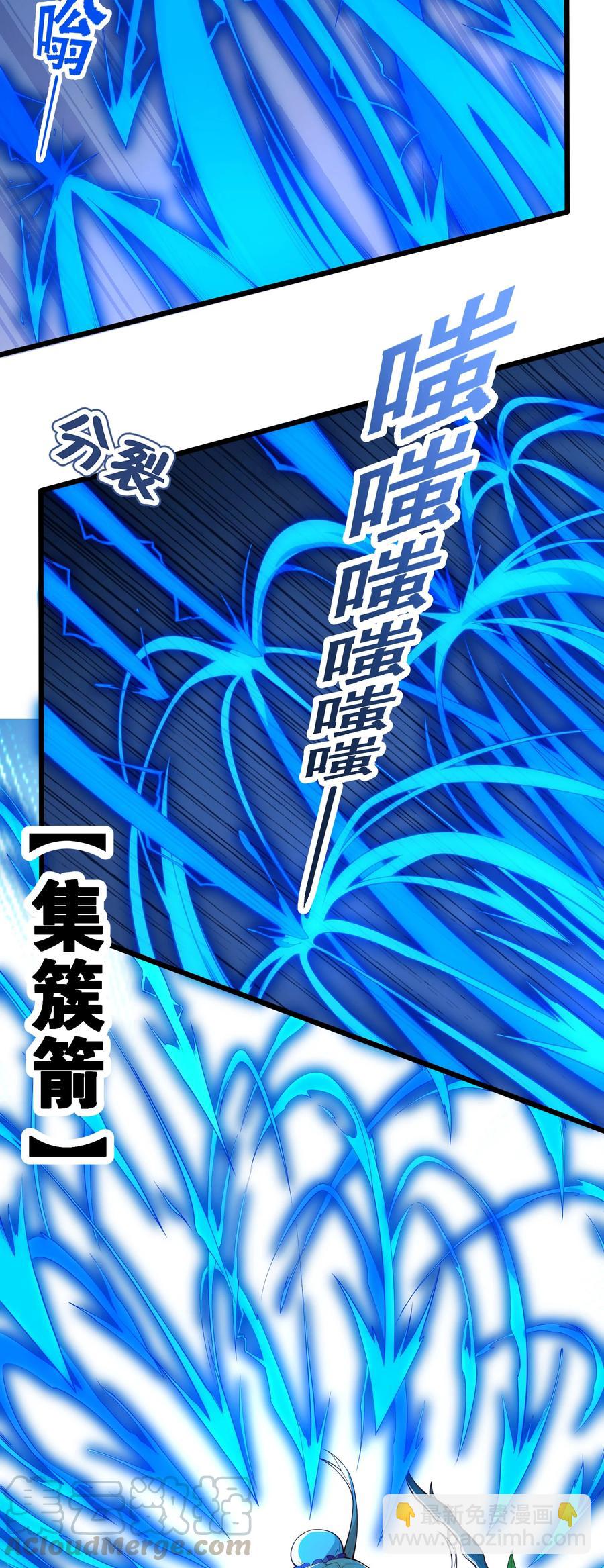 030 让我来会会他(1/2)-第31话