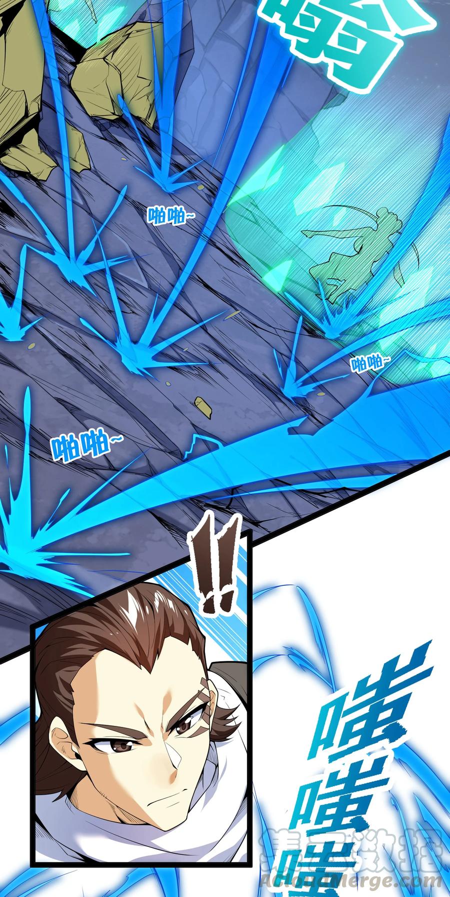 030 让我来会会他(1/2)-第31话