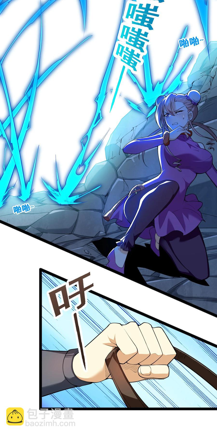 030 让我来会会他(1/2)-第31话