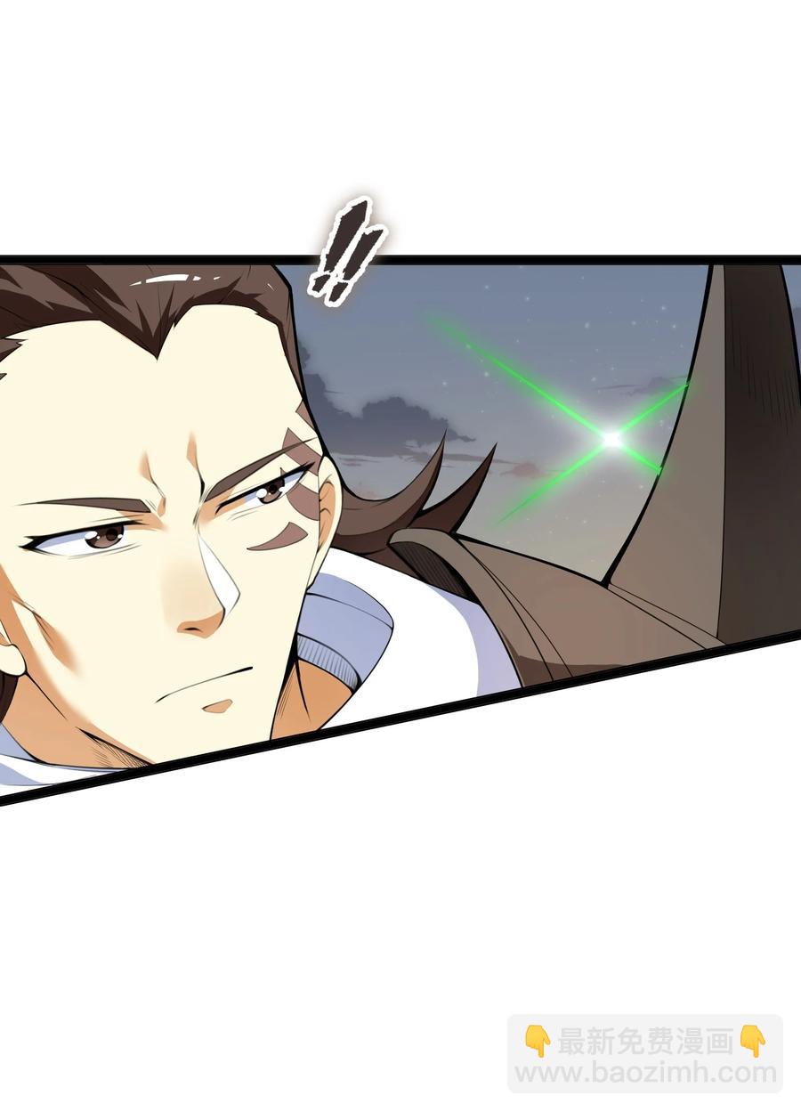 030 让我来会会他(1/2)-第31话