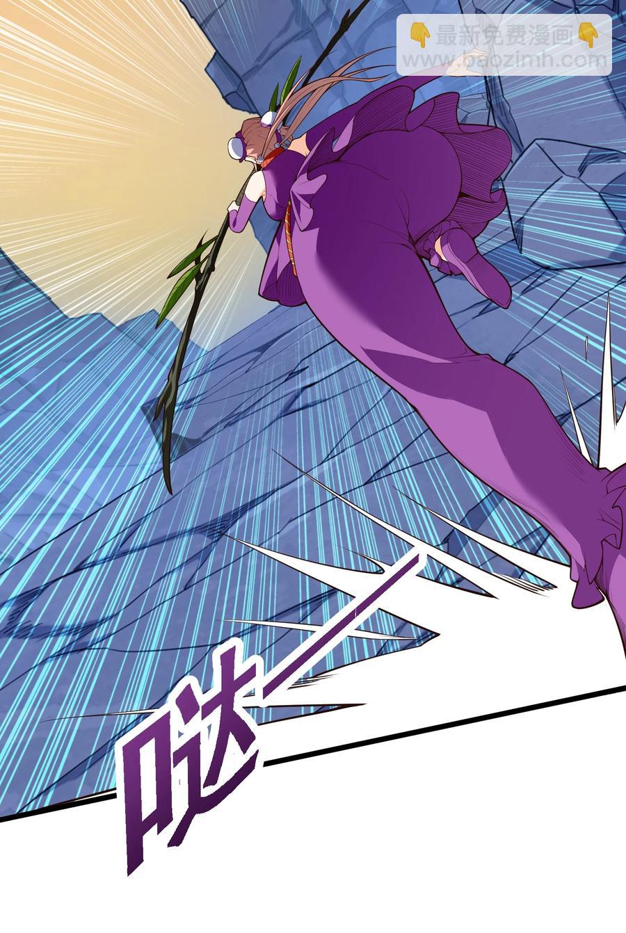 030 让我来会会他(1/2)-第31话