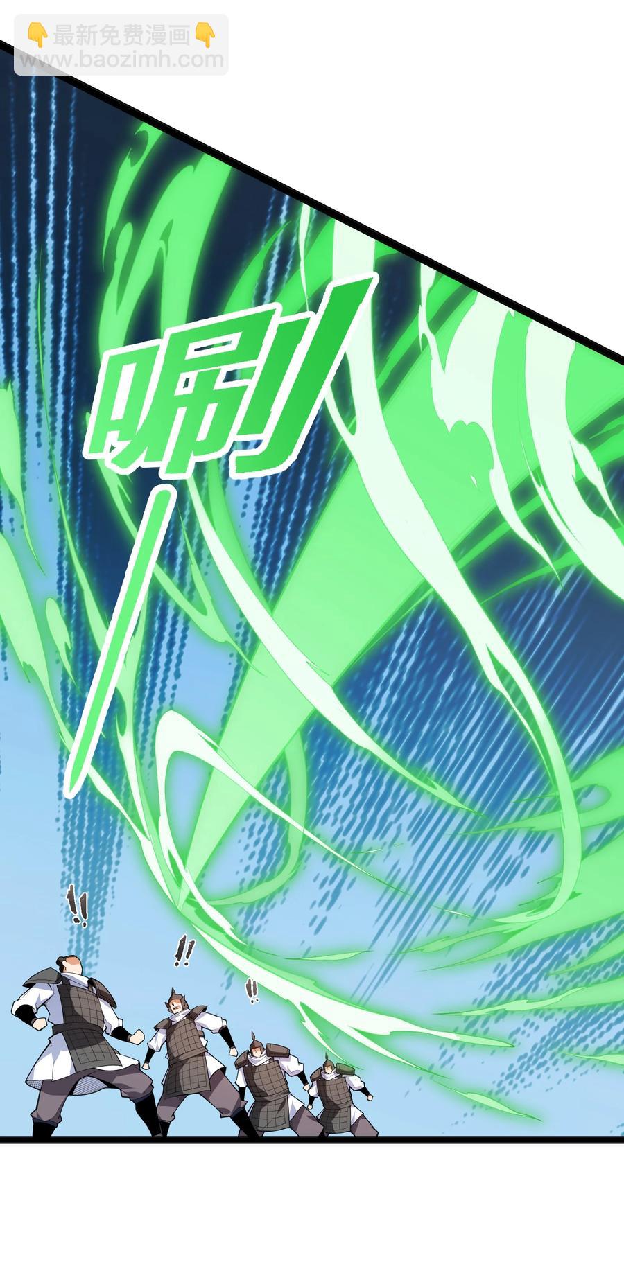 030 让我来会会他(1/2)-第31话