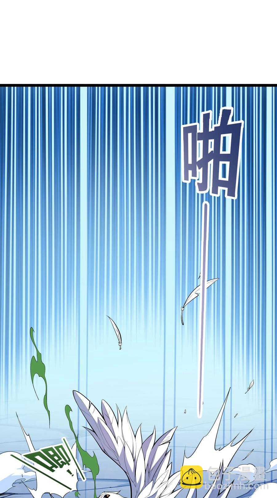 034 并肩战斗(1/2)-第35话