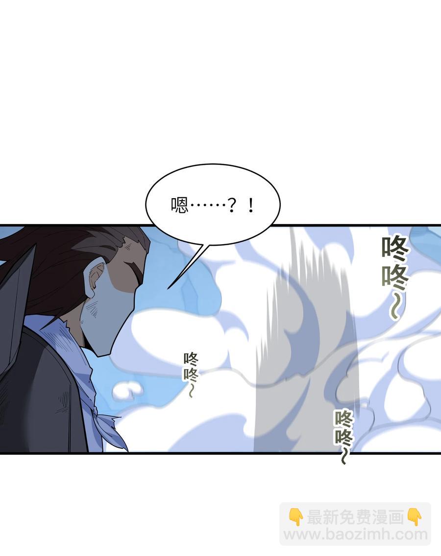 034 并肩战斗(1/2)-第35话