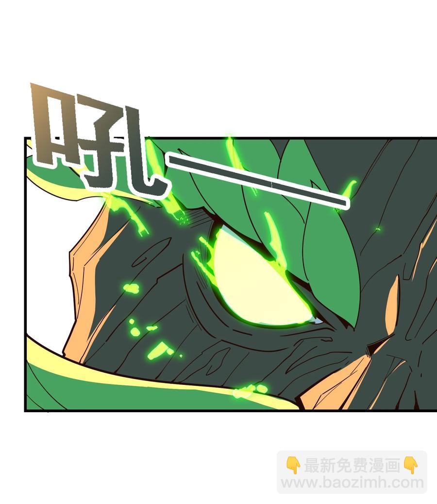 034 并肩战斗(1/2)-第35话