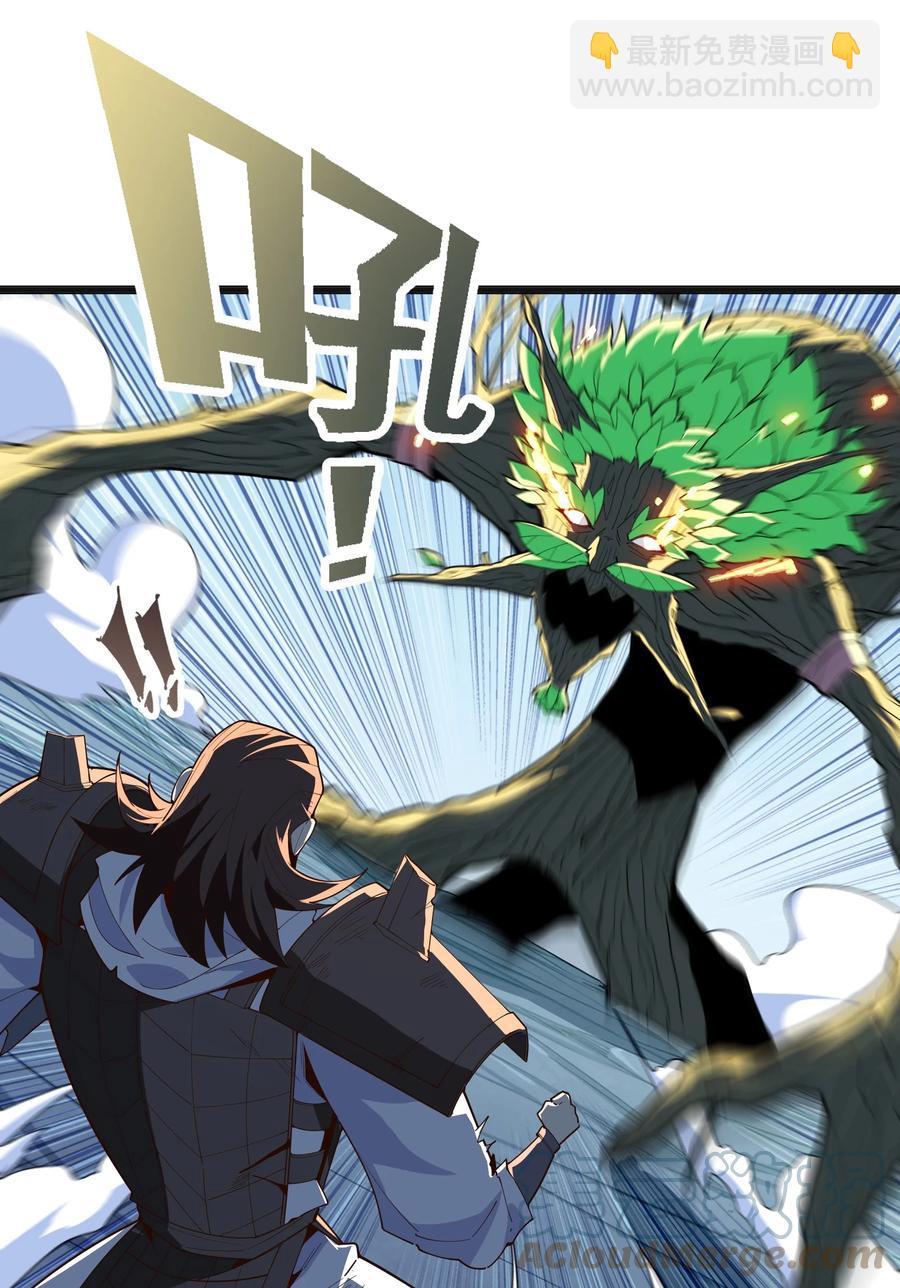 034 并肩战斗(1/2)-第35话