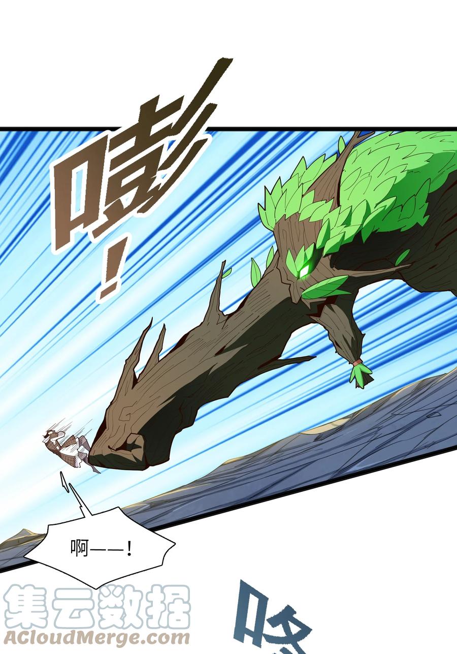 034 并肩战斗(1/2)-第35话