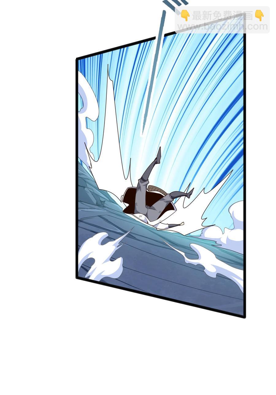 034 并肩战斗(1/2)-第35话