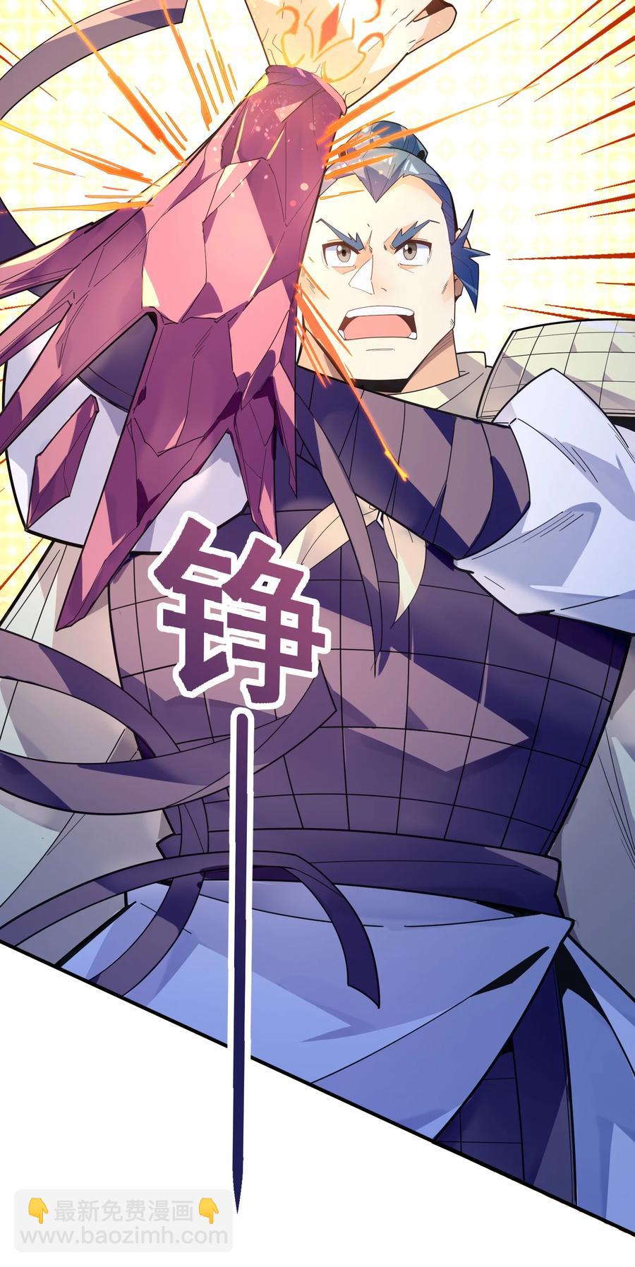 036 在此引导众生！(1/3)-第37话