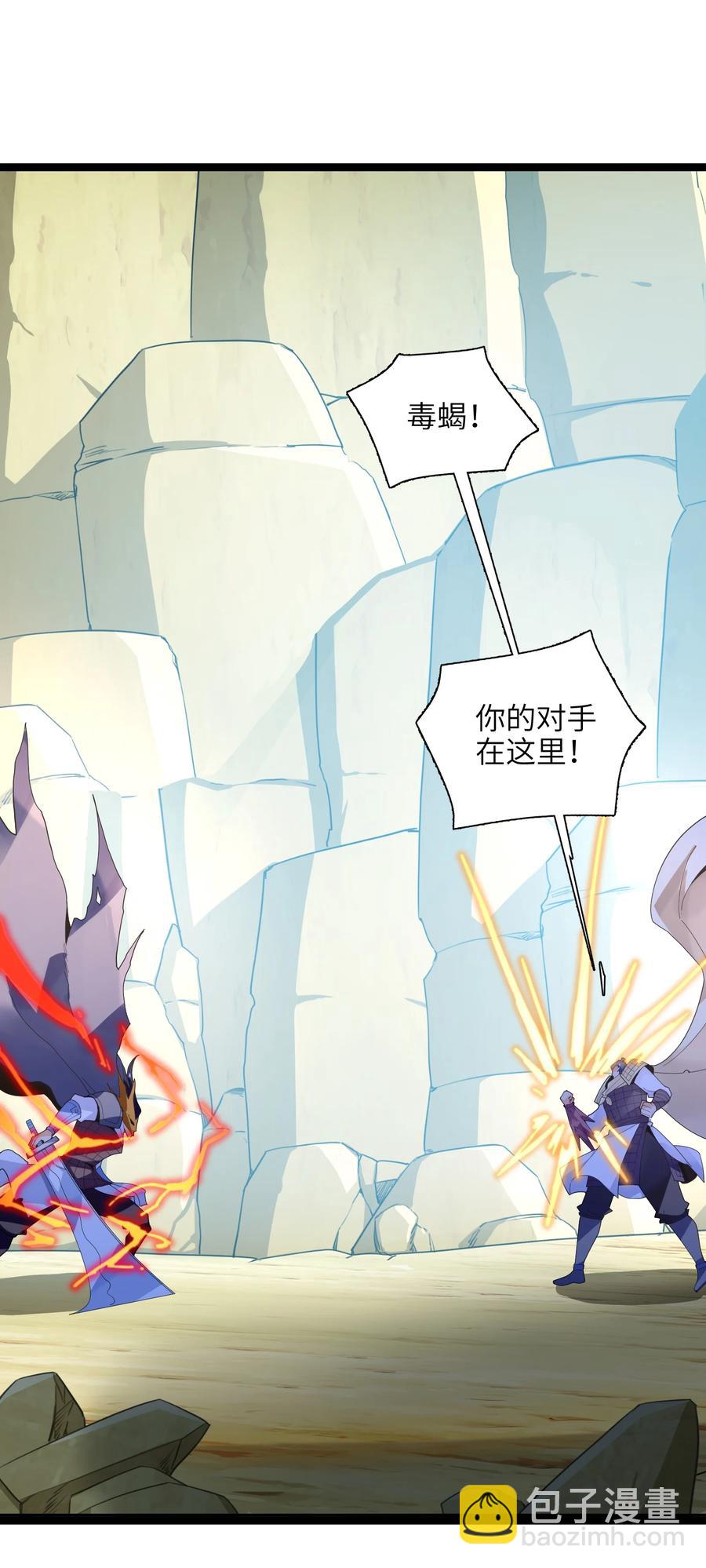 036 在此引导众生！(1/3)-第37话