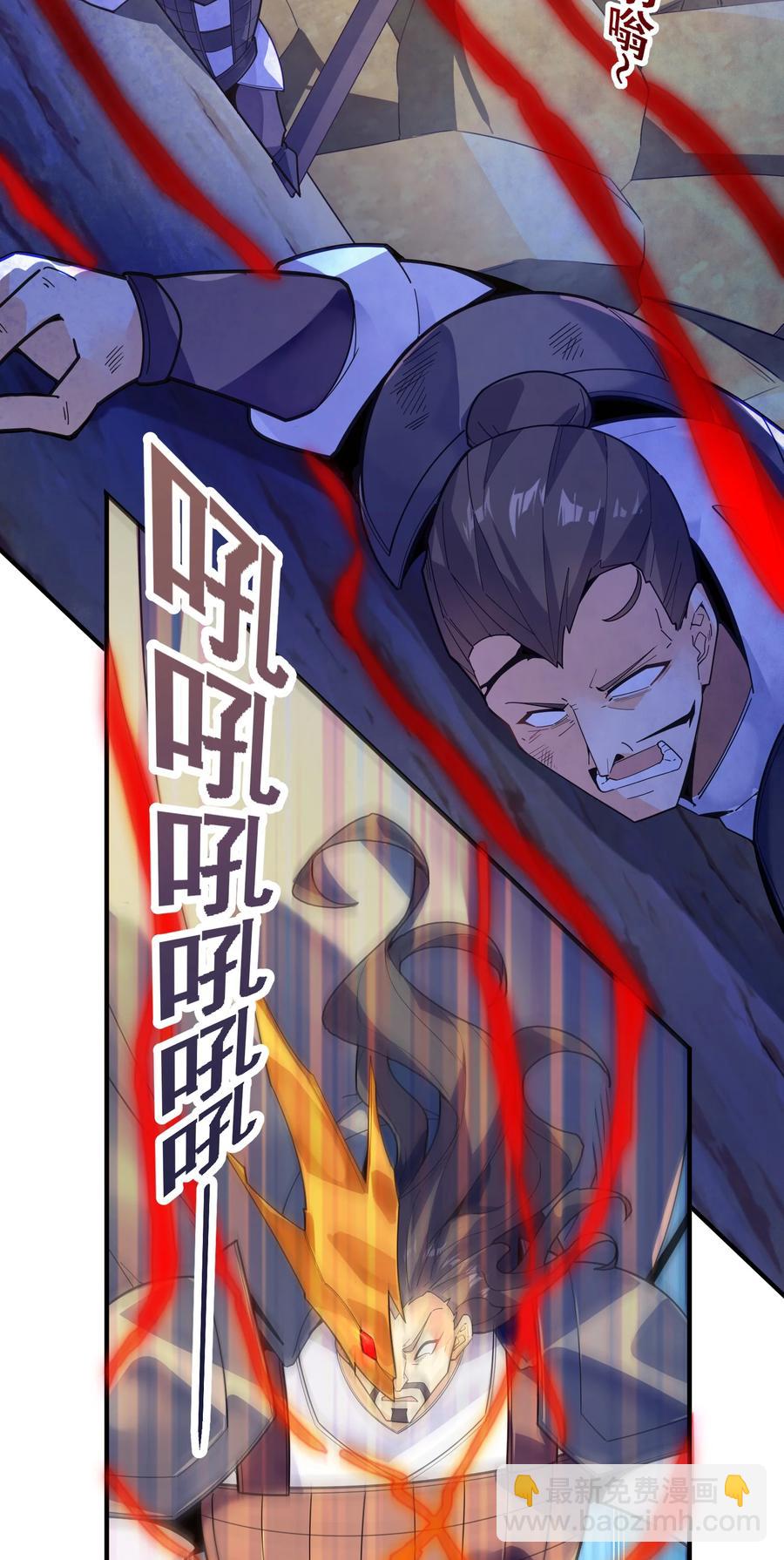 036 在此引导众生！(1/3)-第37话