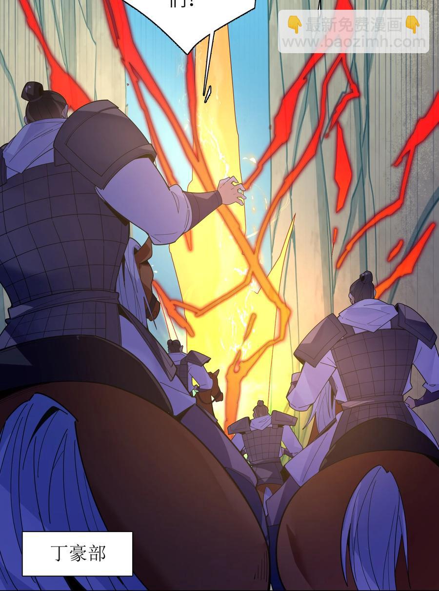 036 在此引导众生！(1/3)-第37话