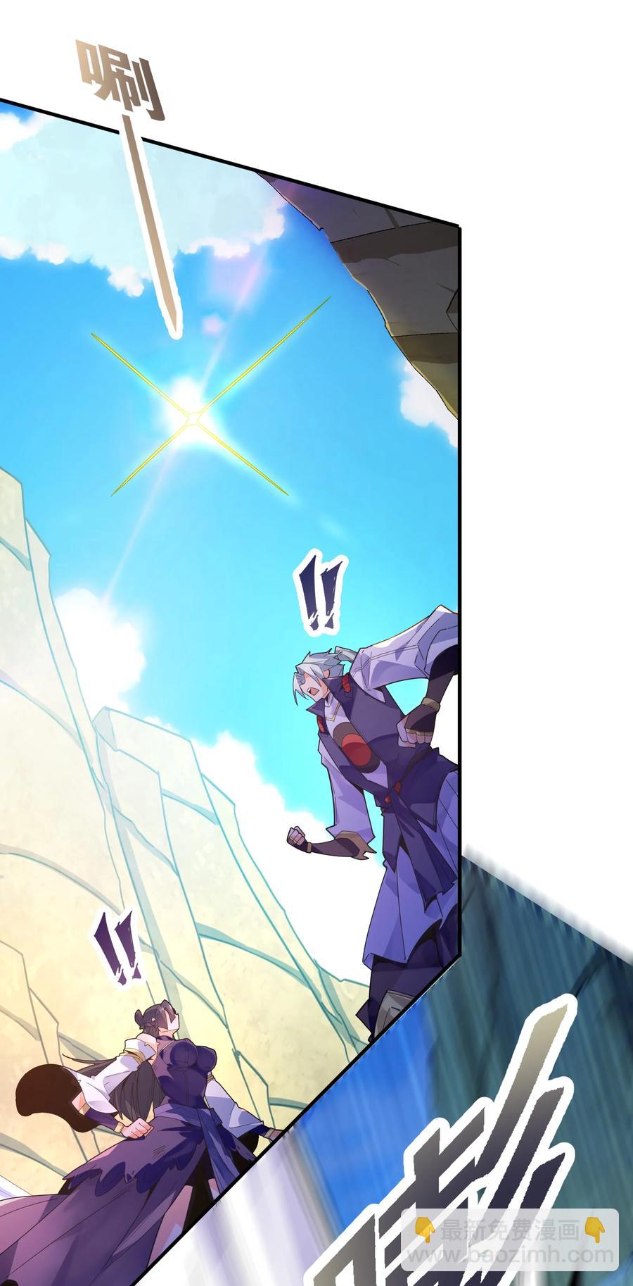 036 在此引导众生！(1/3)-第37话