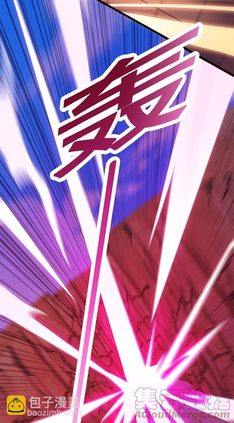 038 我只是来观战的啊！(1/2)-第39话