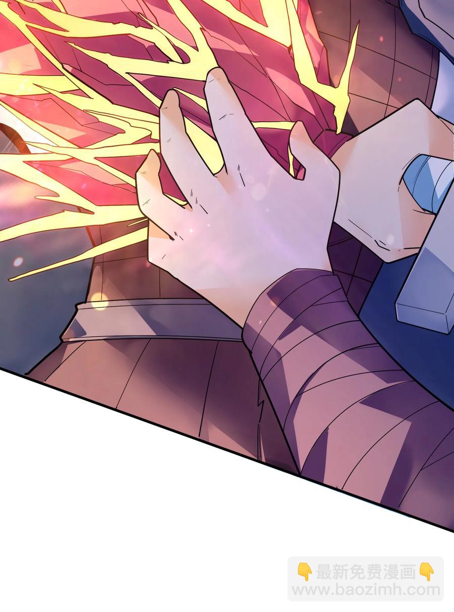 038 我只是来观战的啊！(1/2)-第39话