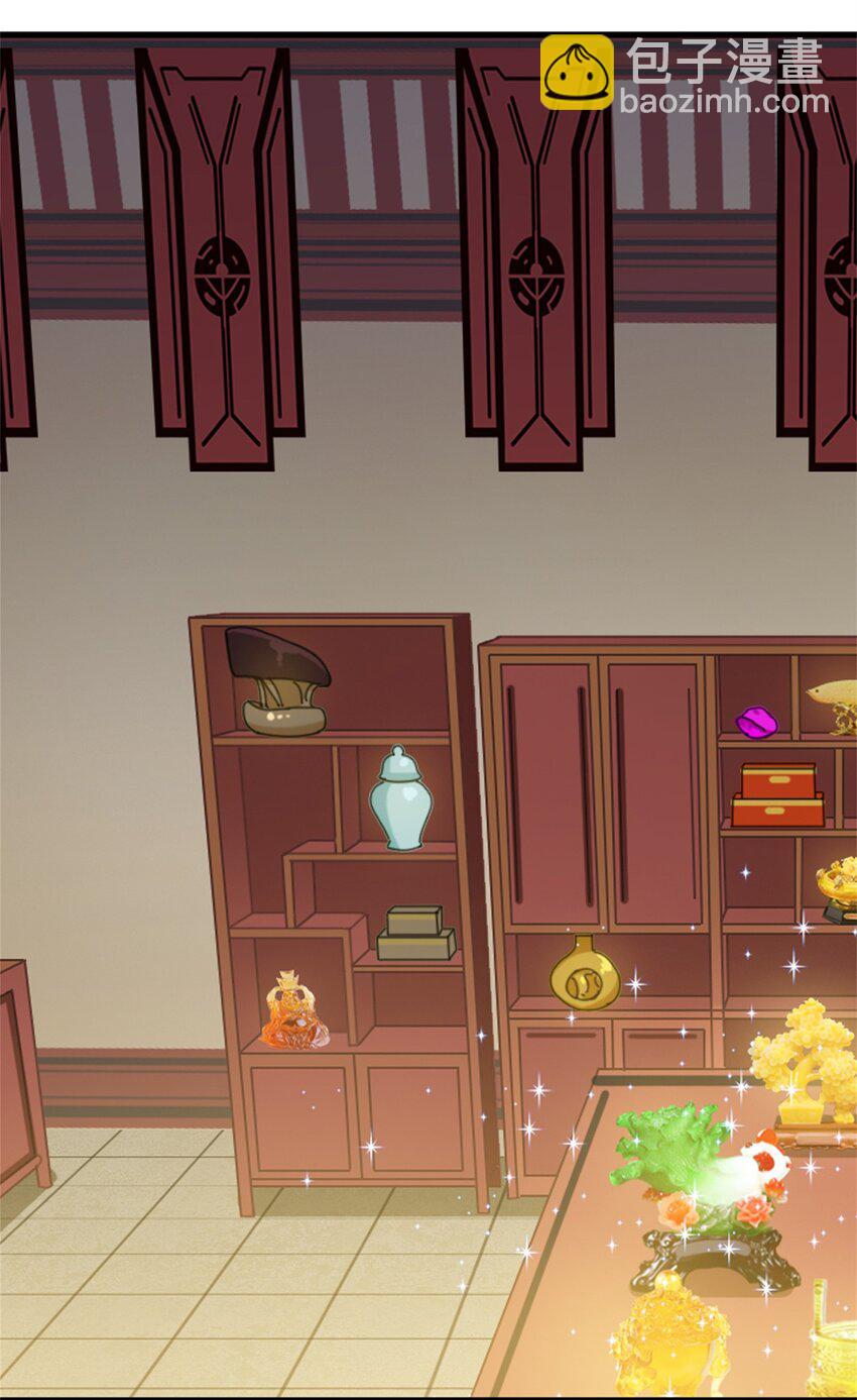 004 无名小卒而已(1/2)-第5话