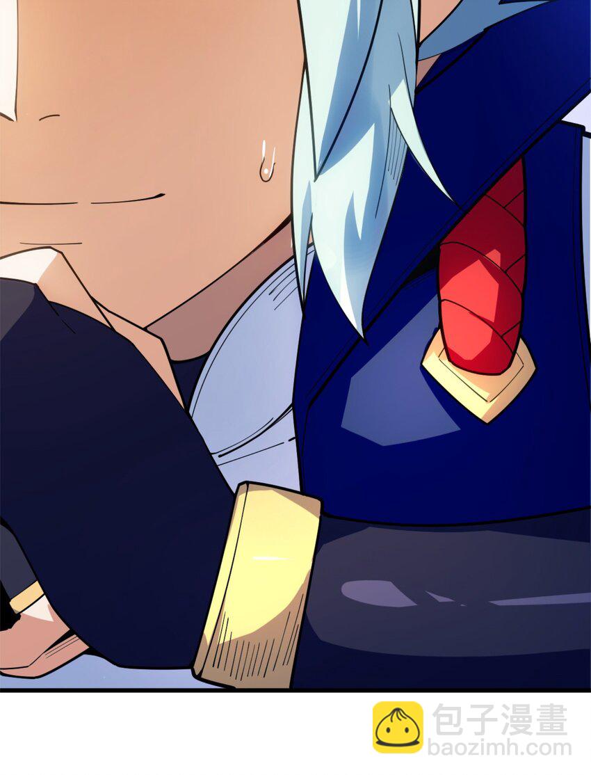 004 无名小卒而已(1/2)-第5话