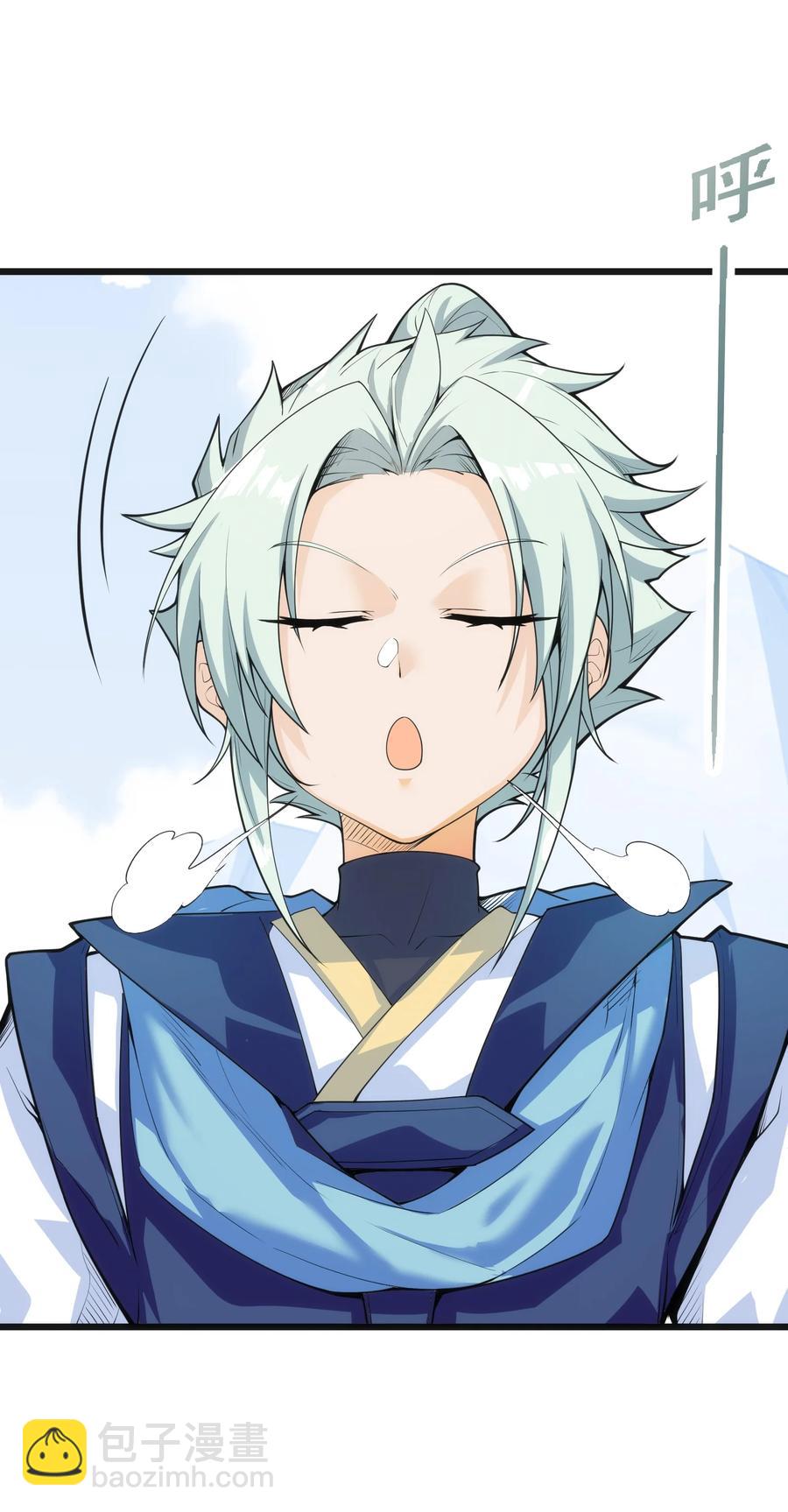 040 血战到底！绝不投降！(1/2)-第41话