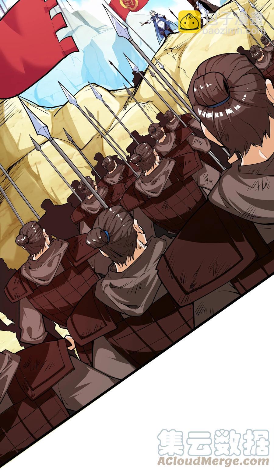 040 血战到底！绝不投降！(1/2)-第41话