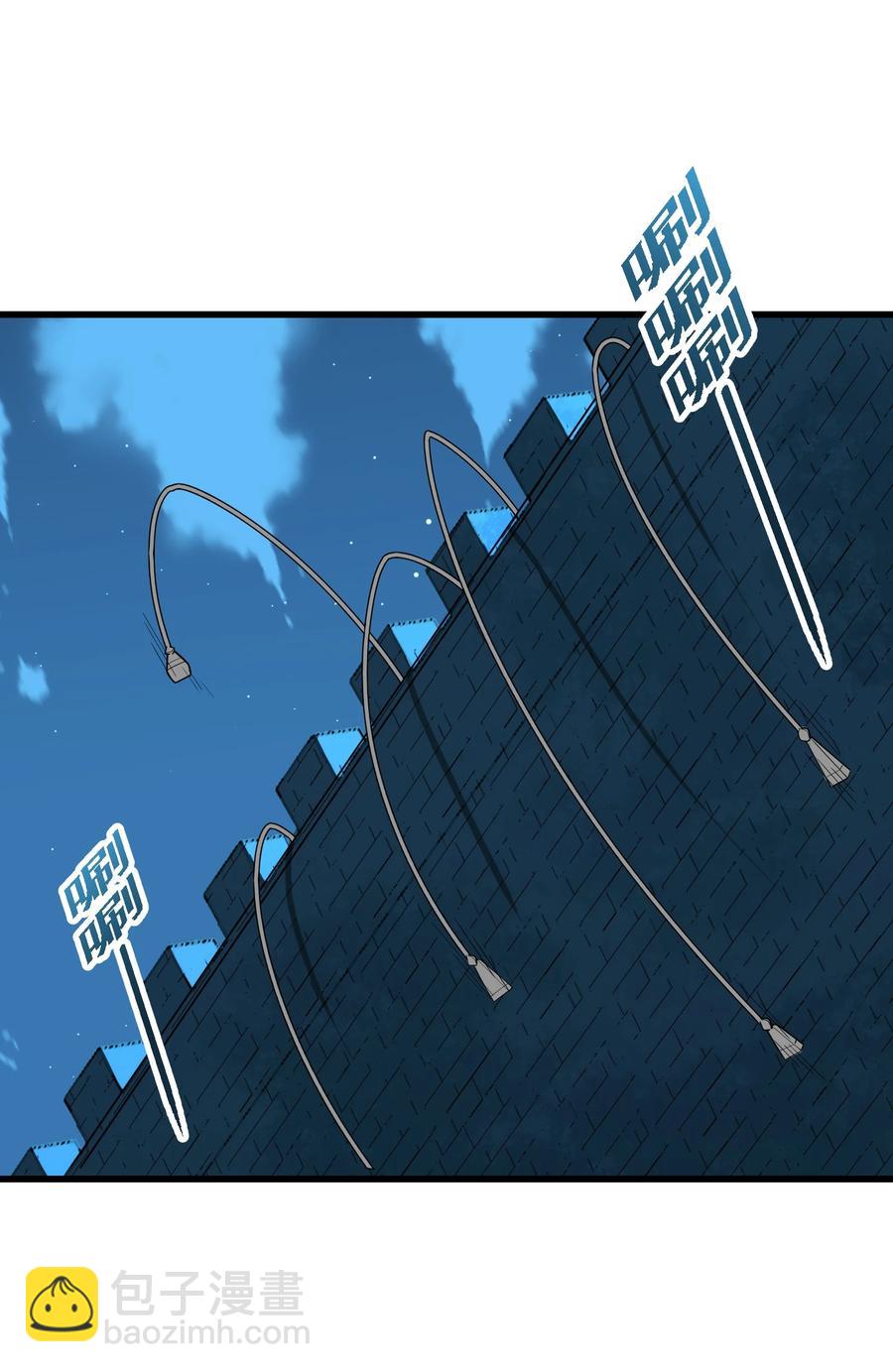 42 我笑纳了！(1/2)-第43话