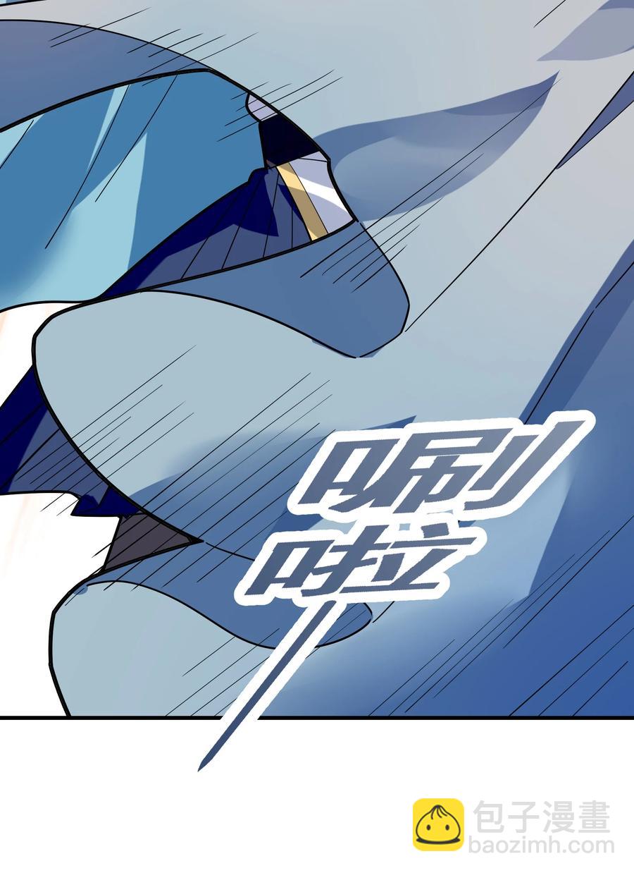 046 牌位(1/2)-第47话