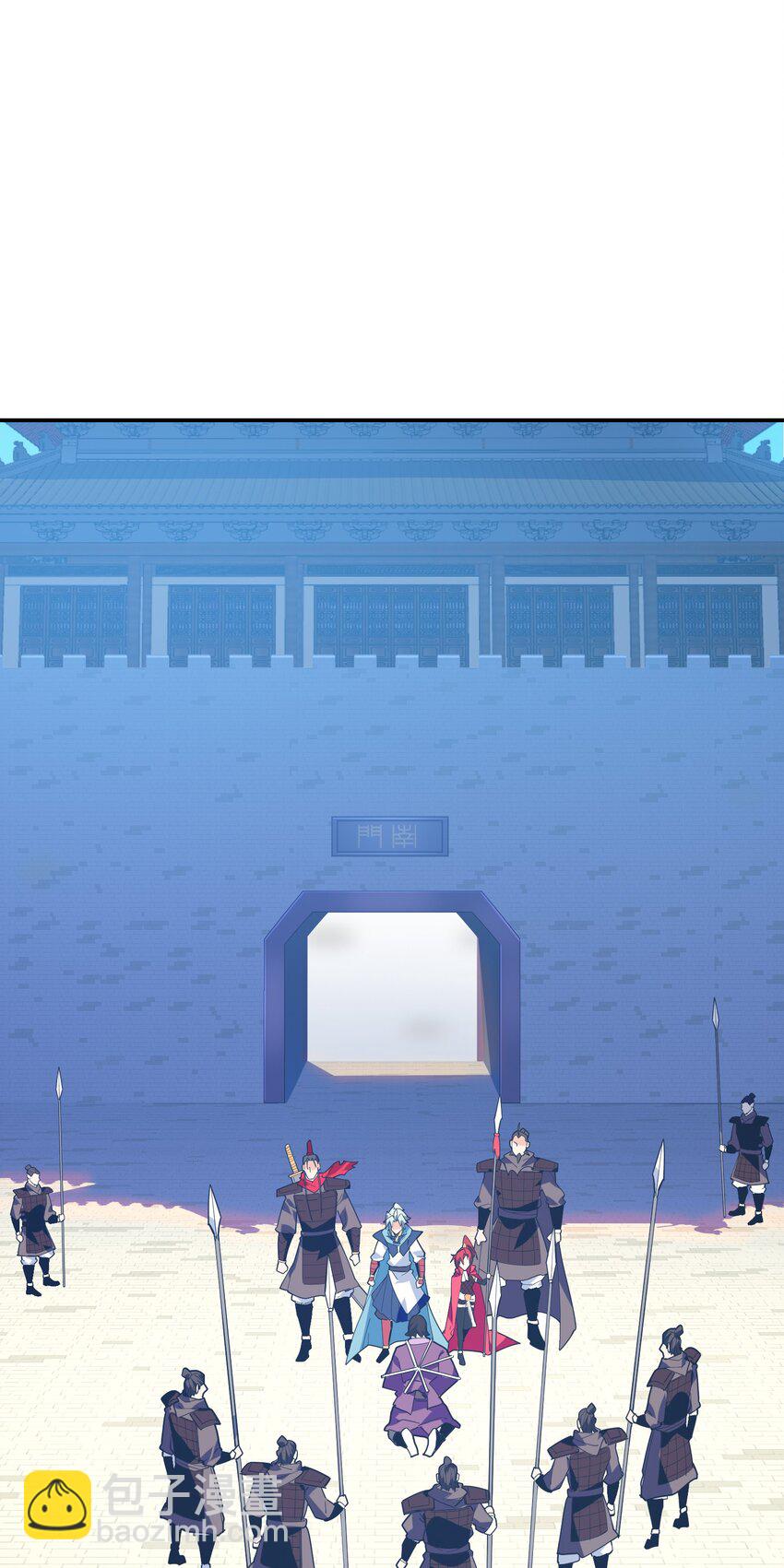 050 和我扯什么成王败寇！(1/2)-第51话