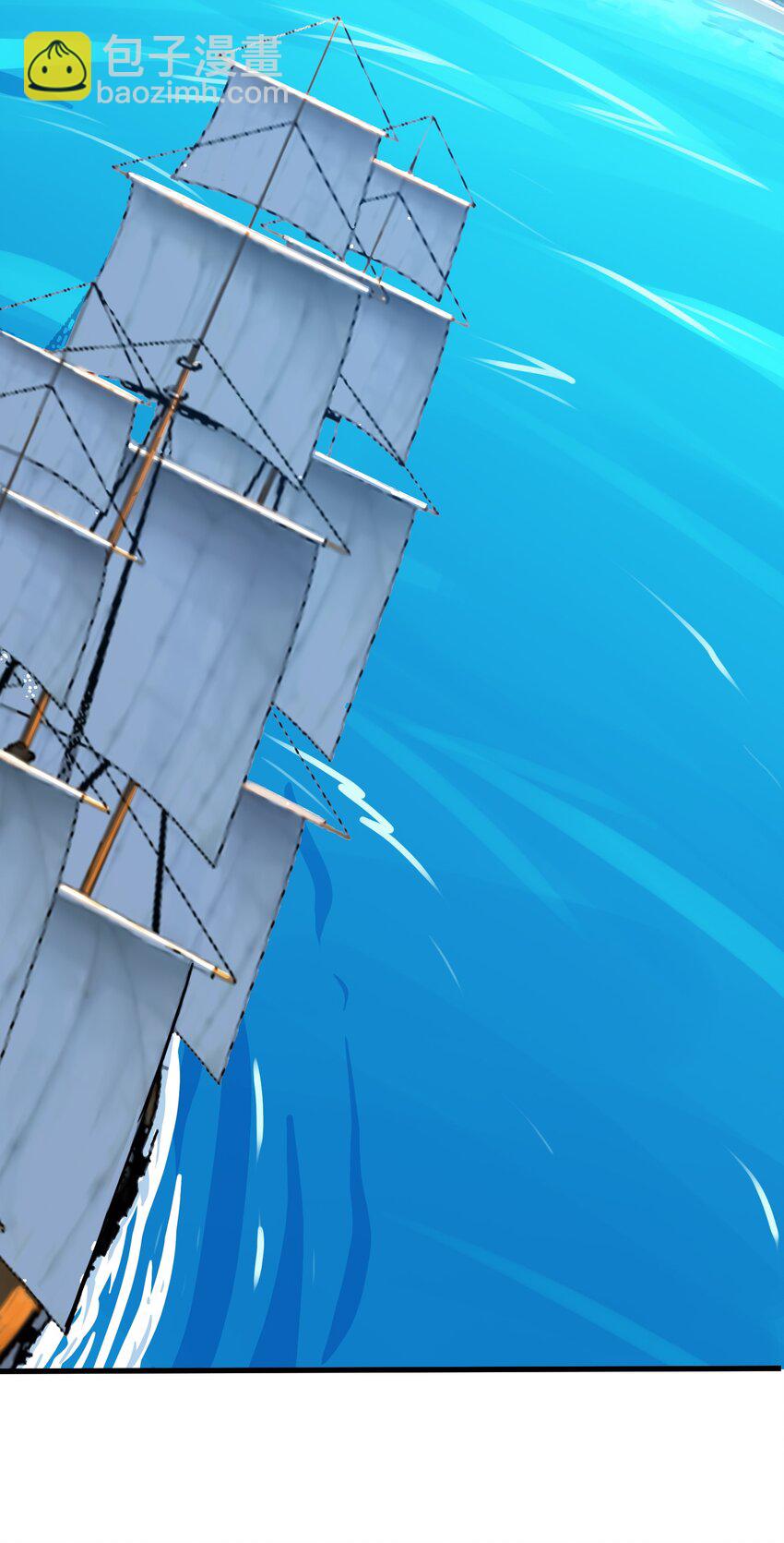 052（上） 真是好诗才！(1/2)-第53话