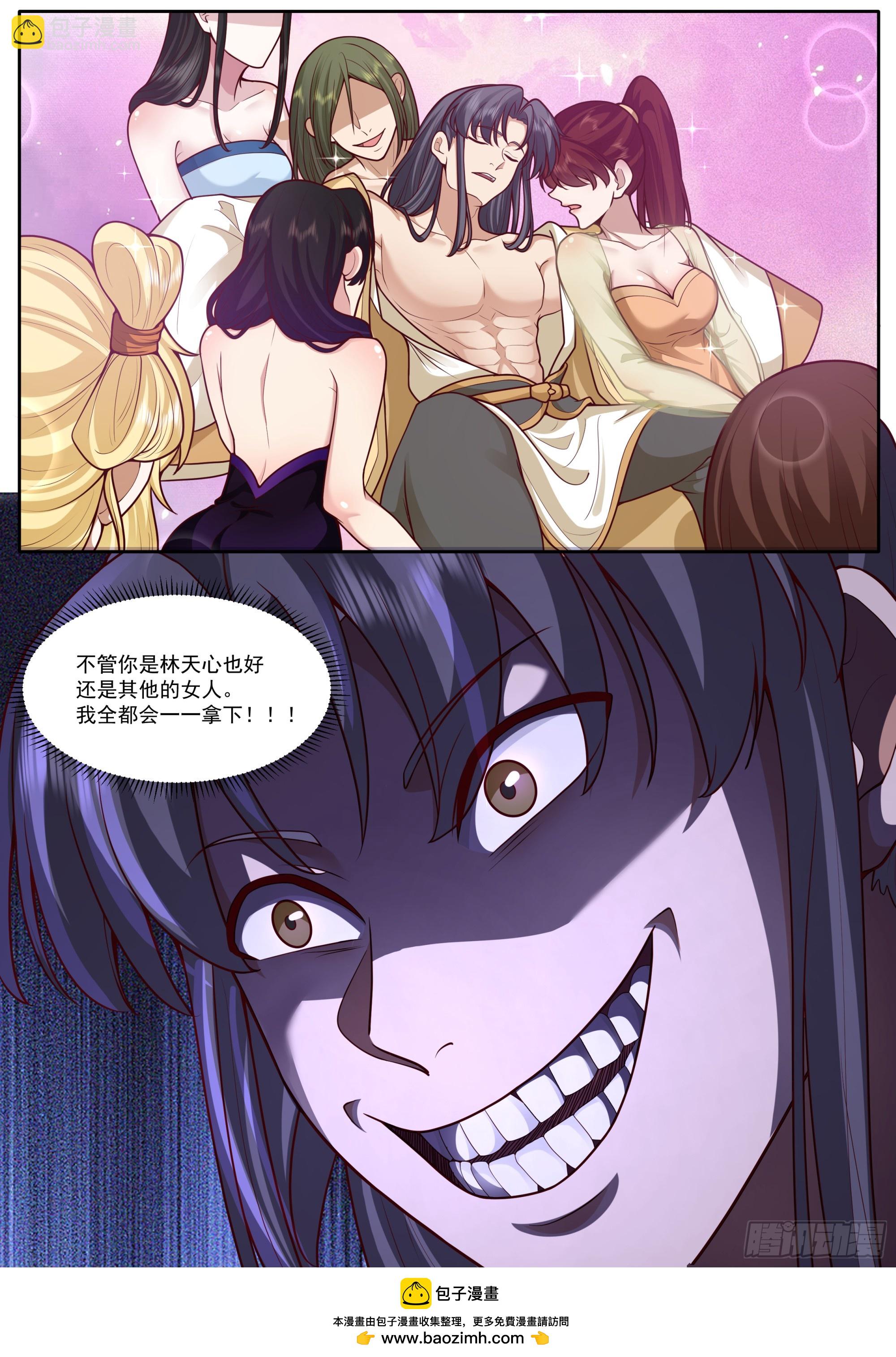 第180话-天子骄子萧道子-第183话