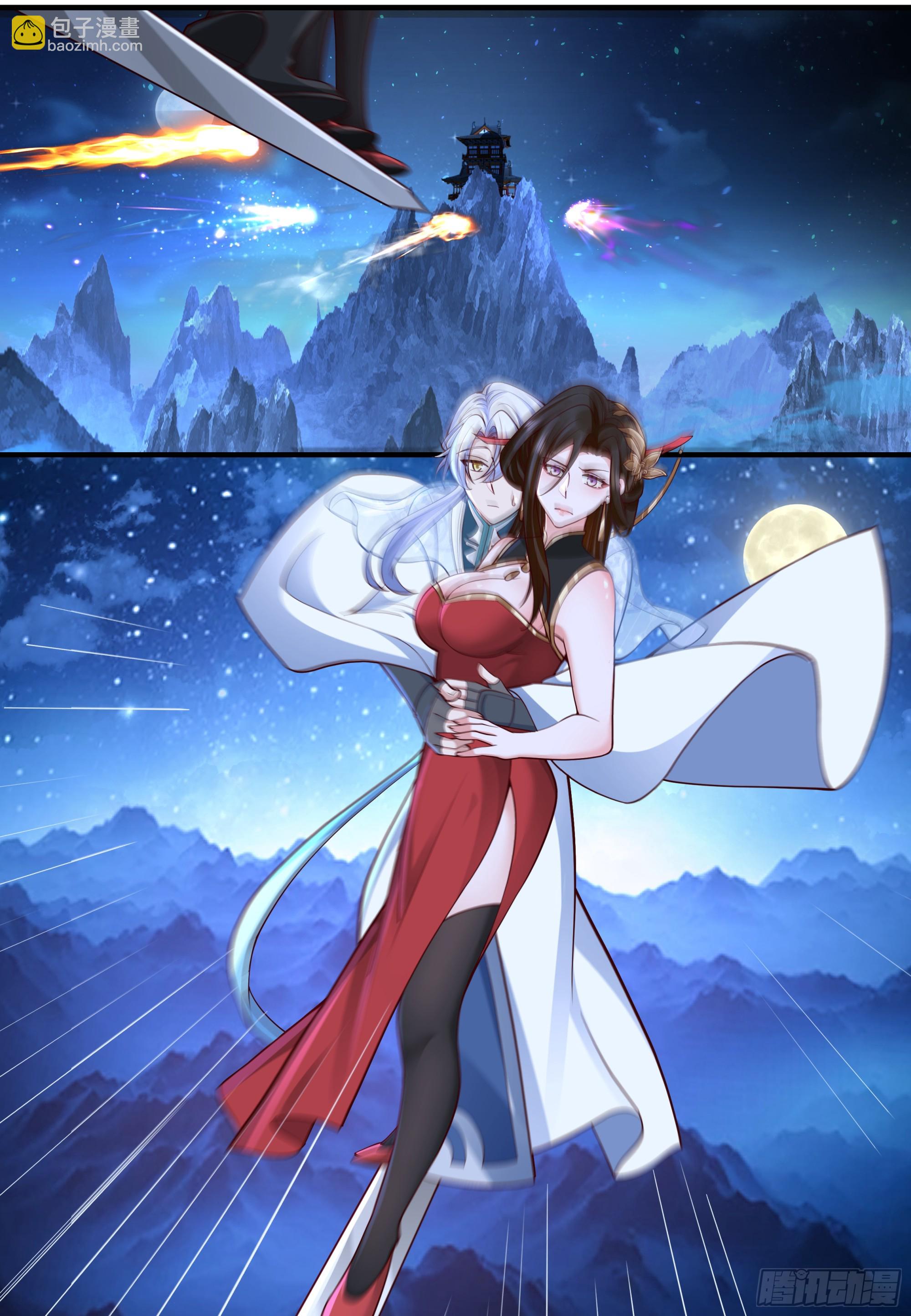 反派大師兄，師妹們全是病嬌 - 第208話-生死存亡的關頭 - 2