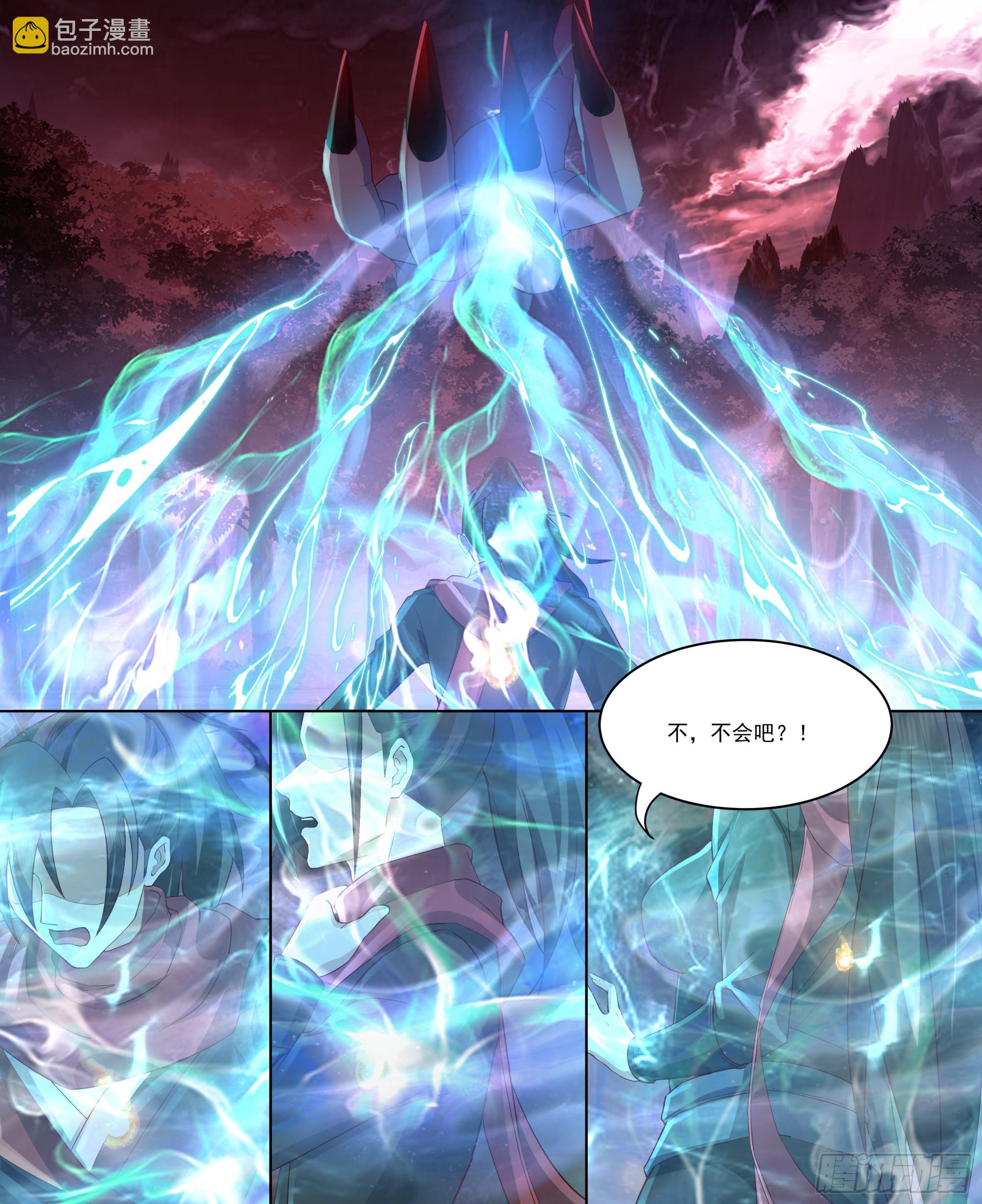 第216话-鸡飞蛋打-第219话