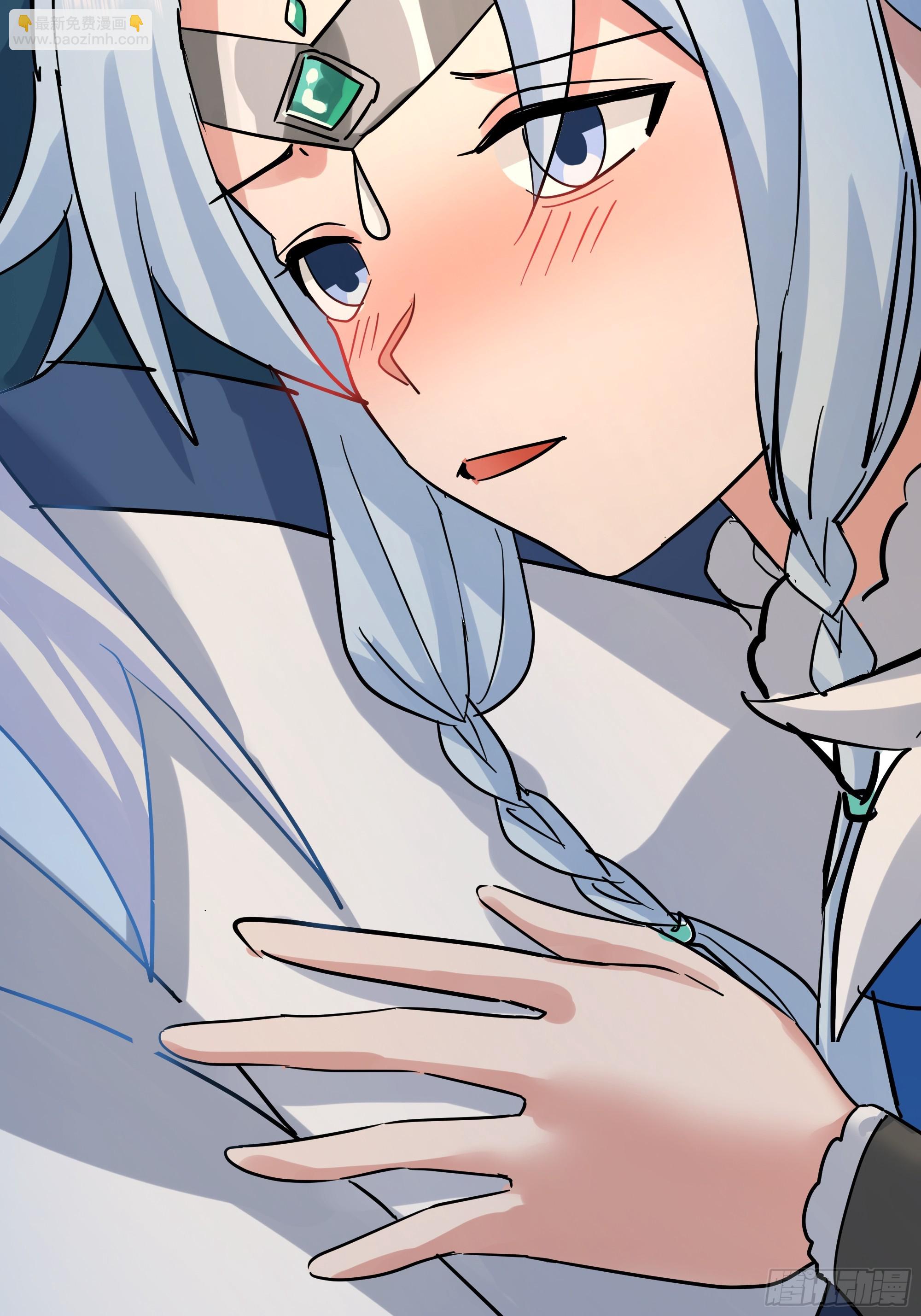 魔军的来临(1/2)-第239话