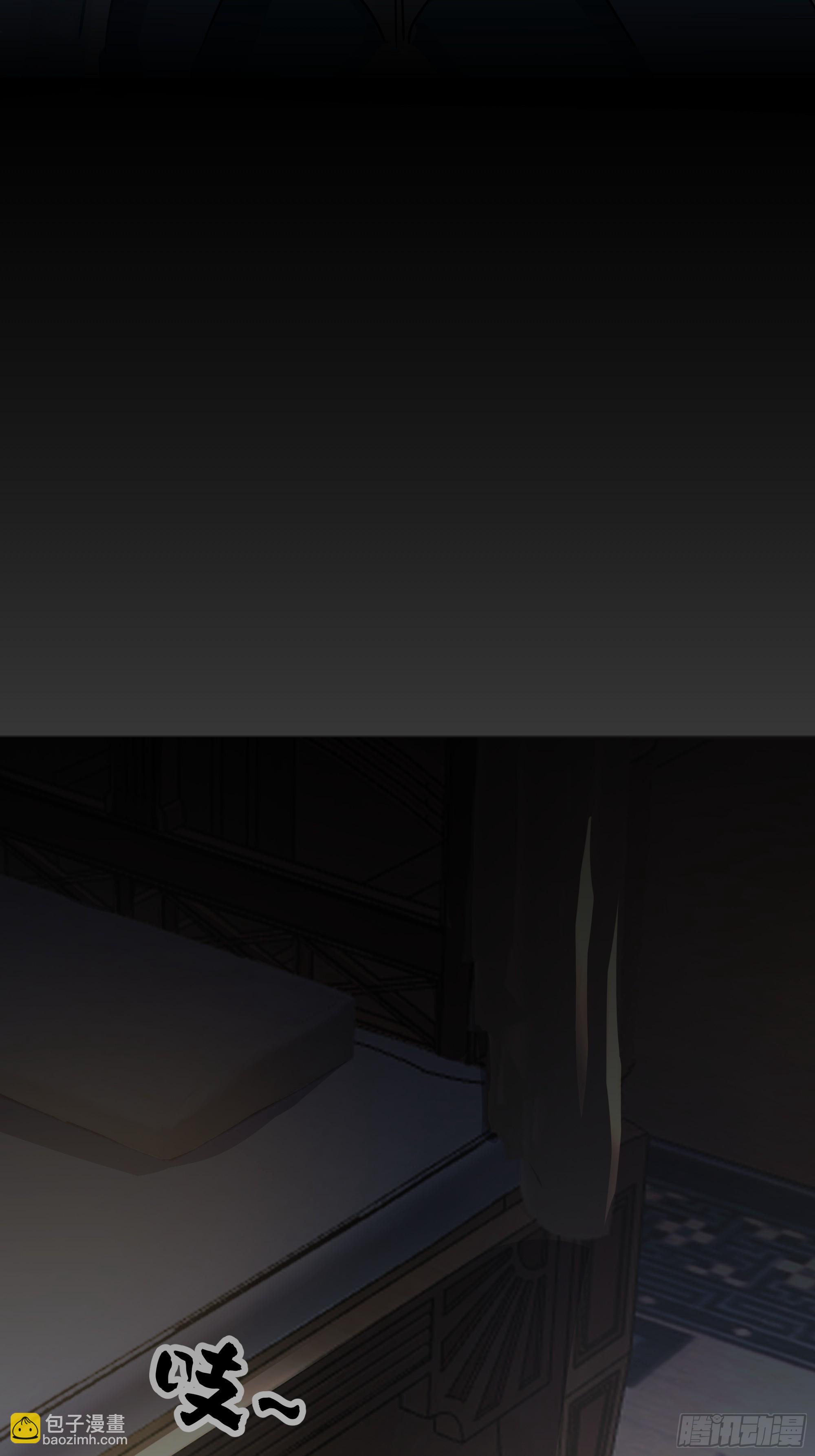 魔军的来临(1/2)-第239话