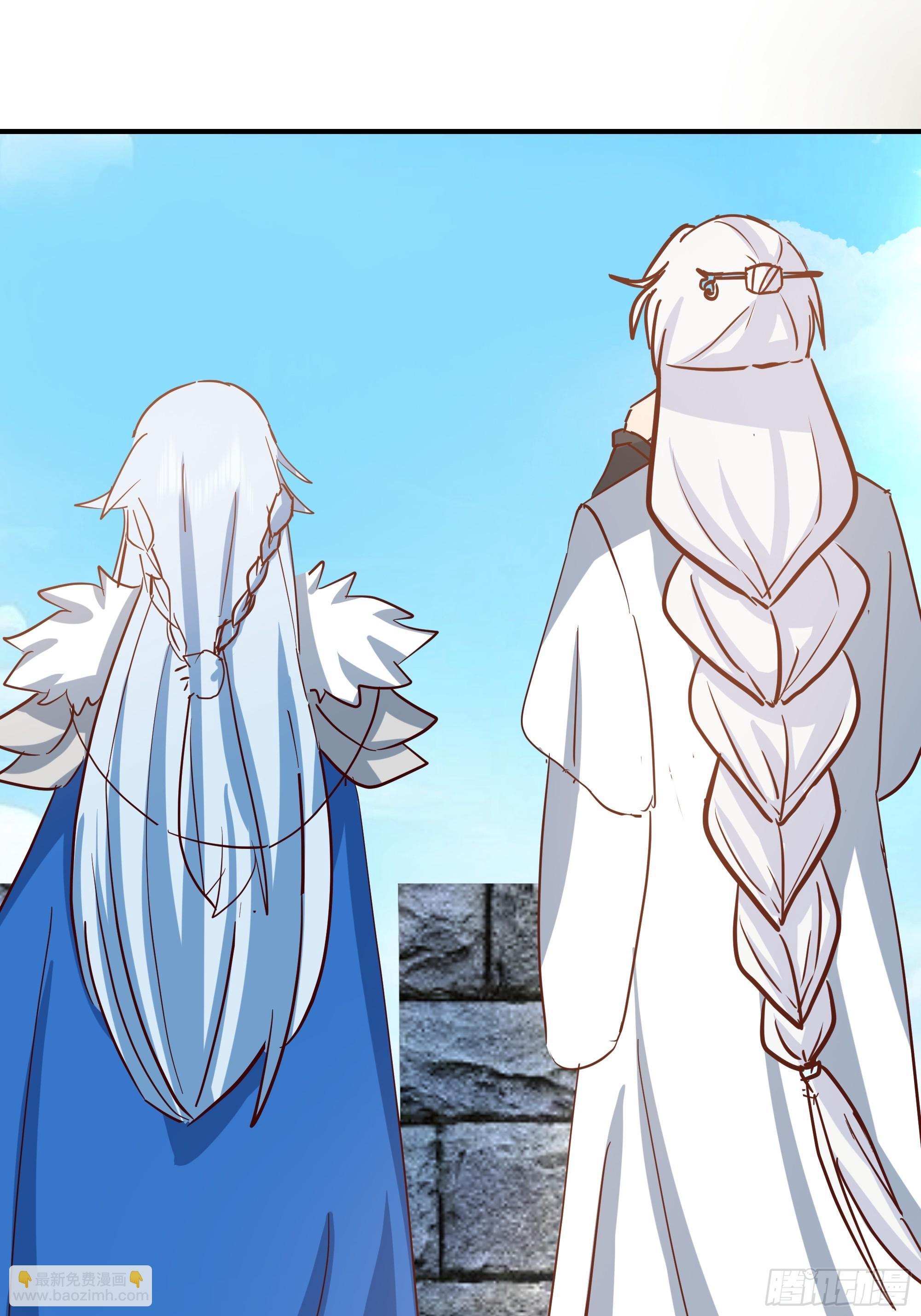 魔军的来临(1/2)-第239话