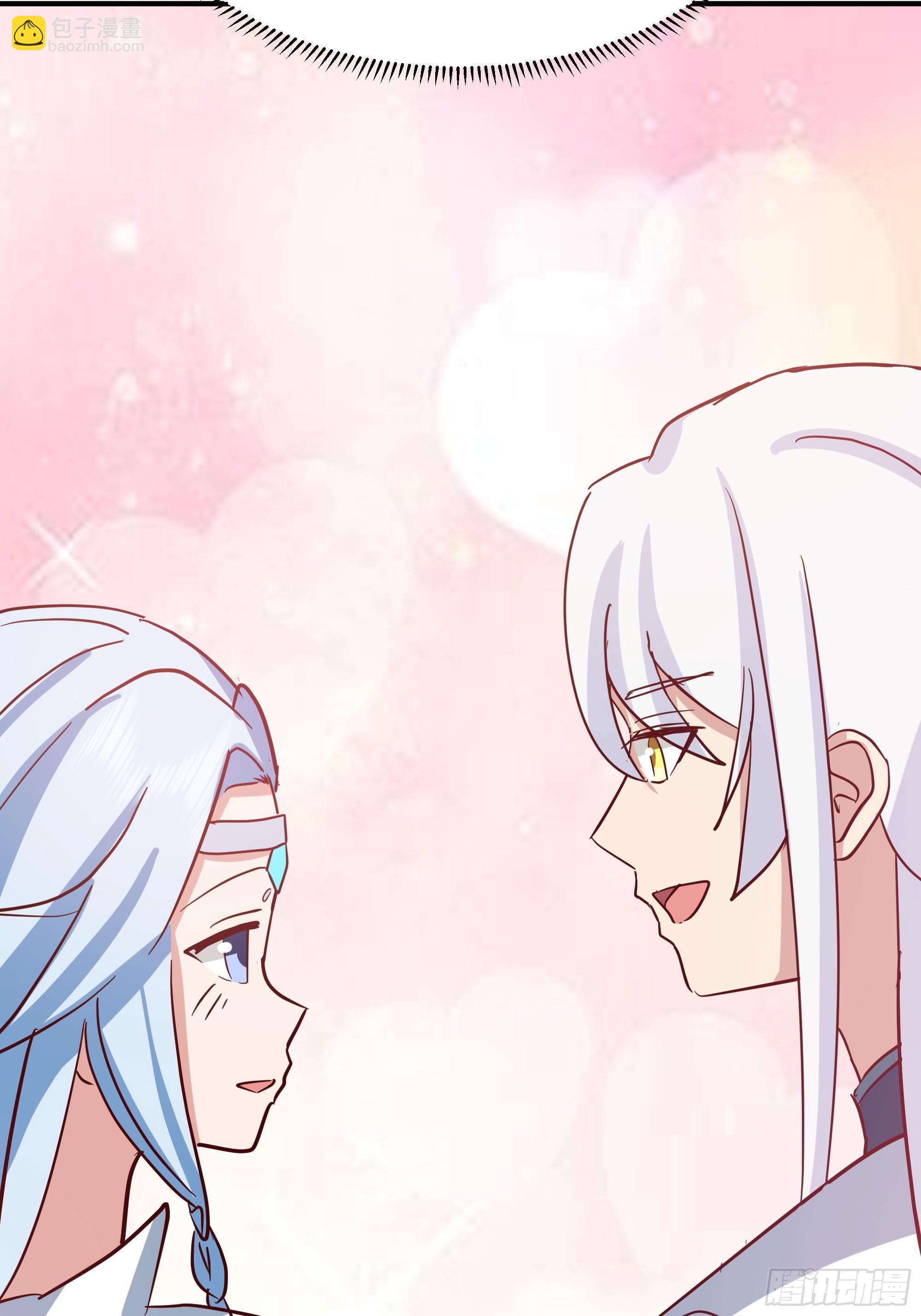 魔军的来临(1/2)-第239话