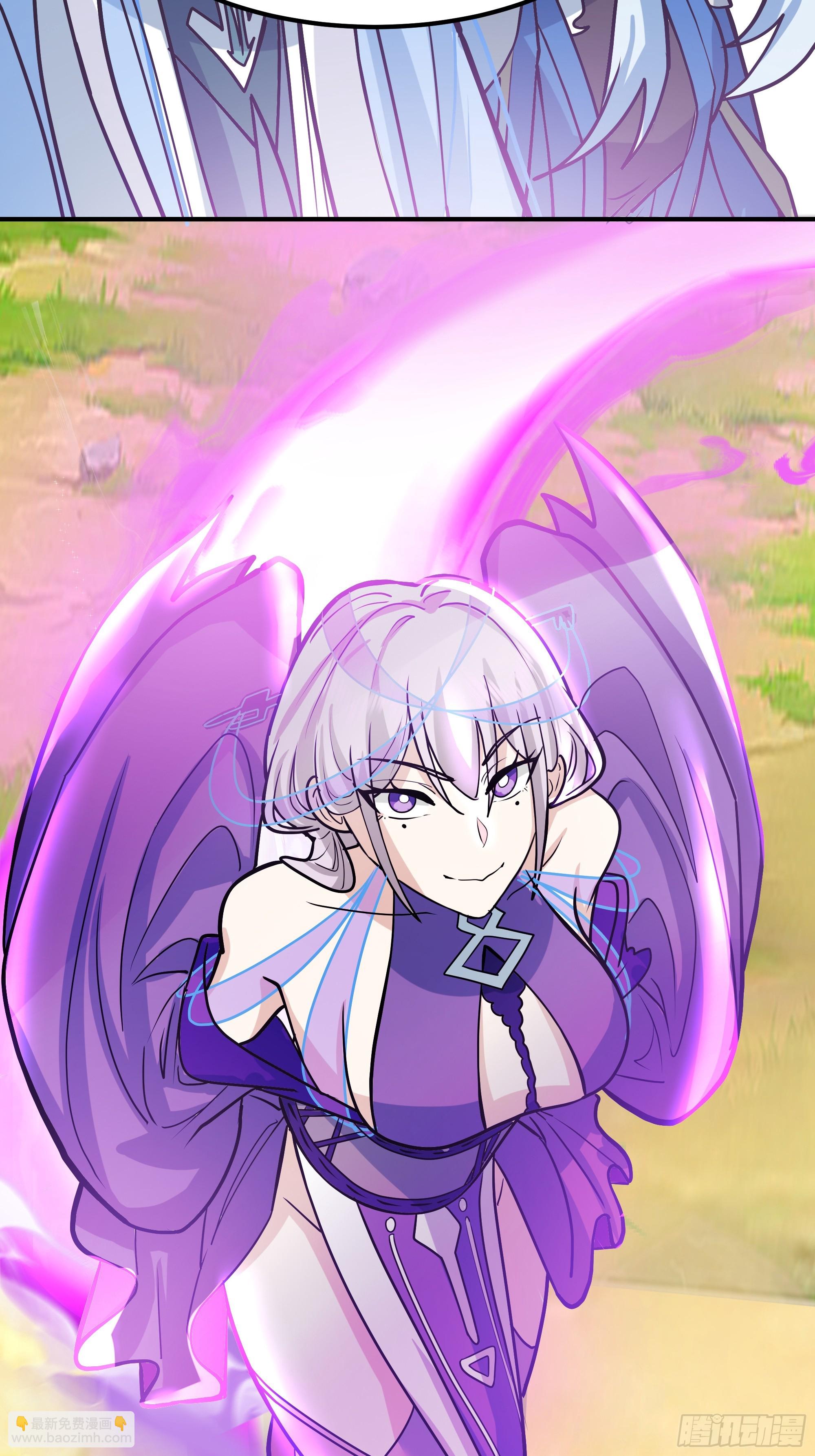 魔军的来临(1/2)-第239话