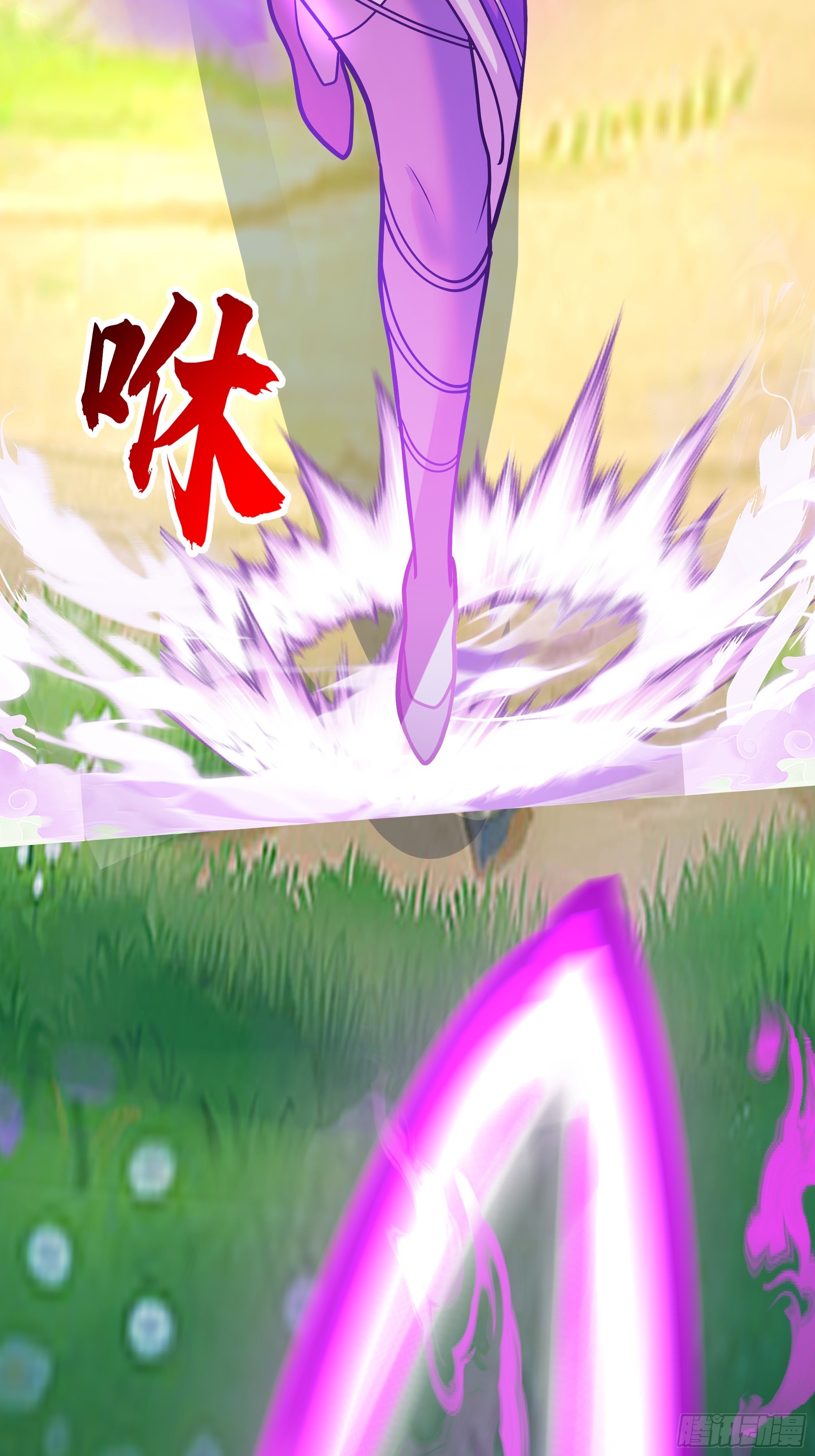 魔军的来临(1/2)-第239话